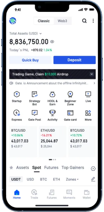 Gate.io 应用展示 4